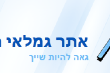 ציור דיגיטאלי